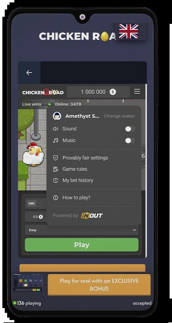 Best chicken road online in Spain
